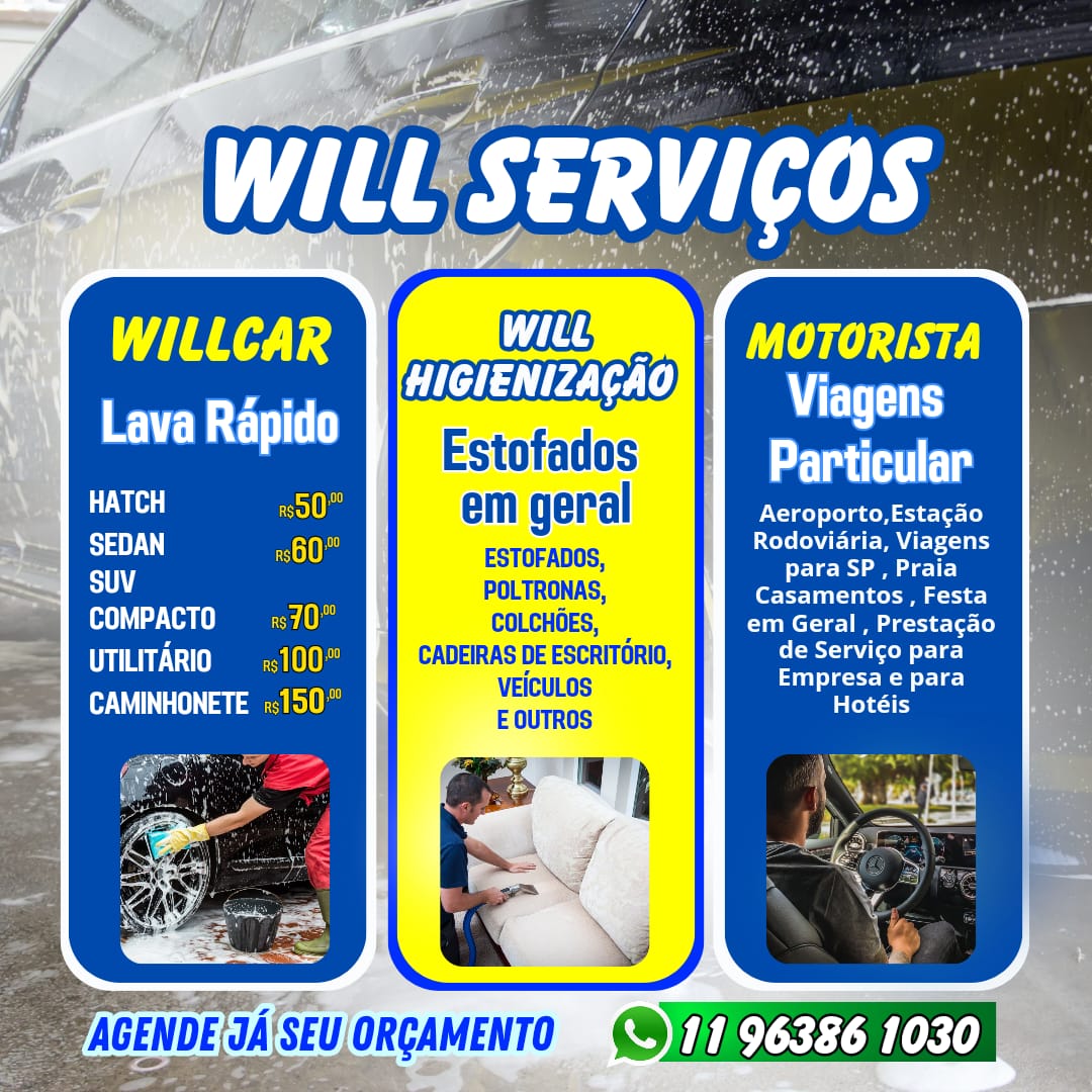 Wilcar